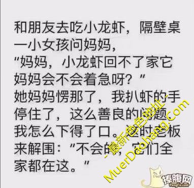 400f72720cfc1aed7483c1af84173593.jpg