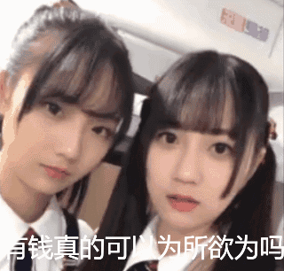 cfa3803dda65be93942af4cc6cd22c1f.gif
