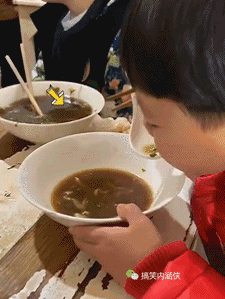 t01165c8f060cb804b9.gif