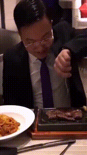 t0106ab8ac2253721b0.gif