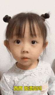 3d06d3c6d1dbb94409c3e02144287d0d.gif