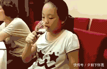 t01f3bfa7fcbc974b7c.gif