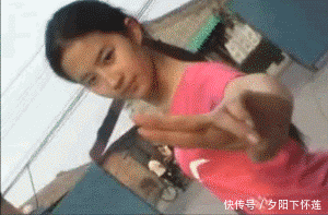 t01630b539810596ff0.gif