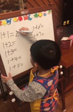 9fe0762e22eb30342223fa329a9f318d.gif