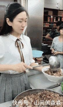 t01dff824e4bd28d1d4.gif
