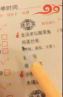 a7e64c95e9dbd15558ebf3b2e7d79fe3.gif