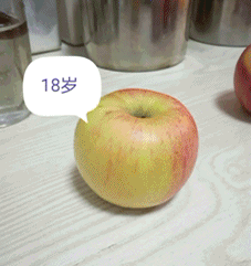 t0118e638dbcdf6f30a.gif