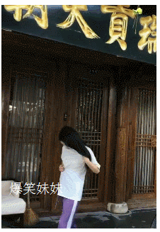 t01412cd310592dd1a1.gif