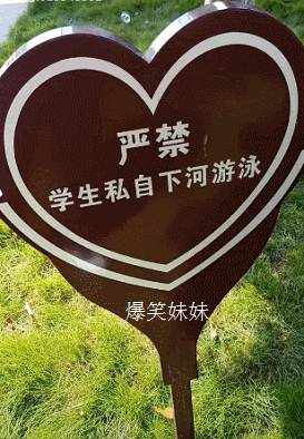 t01ff4690f674ba912b.gif