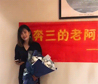 t019b0138035eba27df.gif