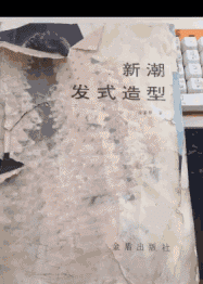 t01b027ba65c87ec7a5.gif