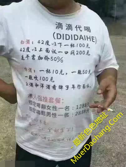 7b2bca6d162c4dad8e80028a31cbf9ed.jpeg