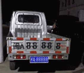 t017f007e54bba34be2.gif