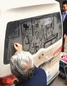 t01017e543f7f1a5b6b.gif
