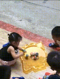 t0182937da8039fb6b8.gif