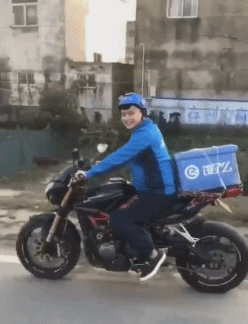 6e8b6b65c7a94f3fb0bae855a639cd82.gif