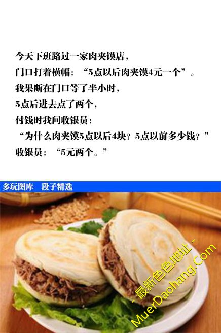 a986a8564e9ba7a06fccf1bc9e9d7de8.jpg