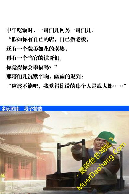 d14c33ad2e2fb8e6c05228a63b657549.jpg