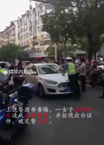 t01285cd830f3195fa3.gif