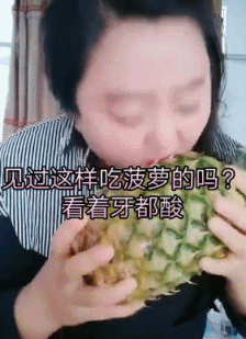t011a011f76935ceea1.gif