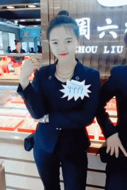 105a0ed47a64788b2c5a78557c5a1014.gif