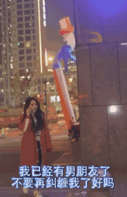 f75947f4d165999c868b4800fe3493b4.gif