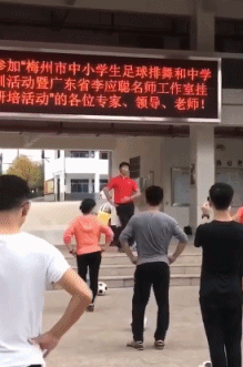 1b02b47bbef26b45cbe0ecf9c3907b3f.gif