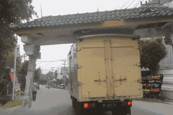 e8dc3cd977929e85c51c7e052a05e863.gif