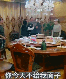 t016193725ce6ecce88.gif