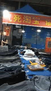 t01861413b975424853.gif