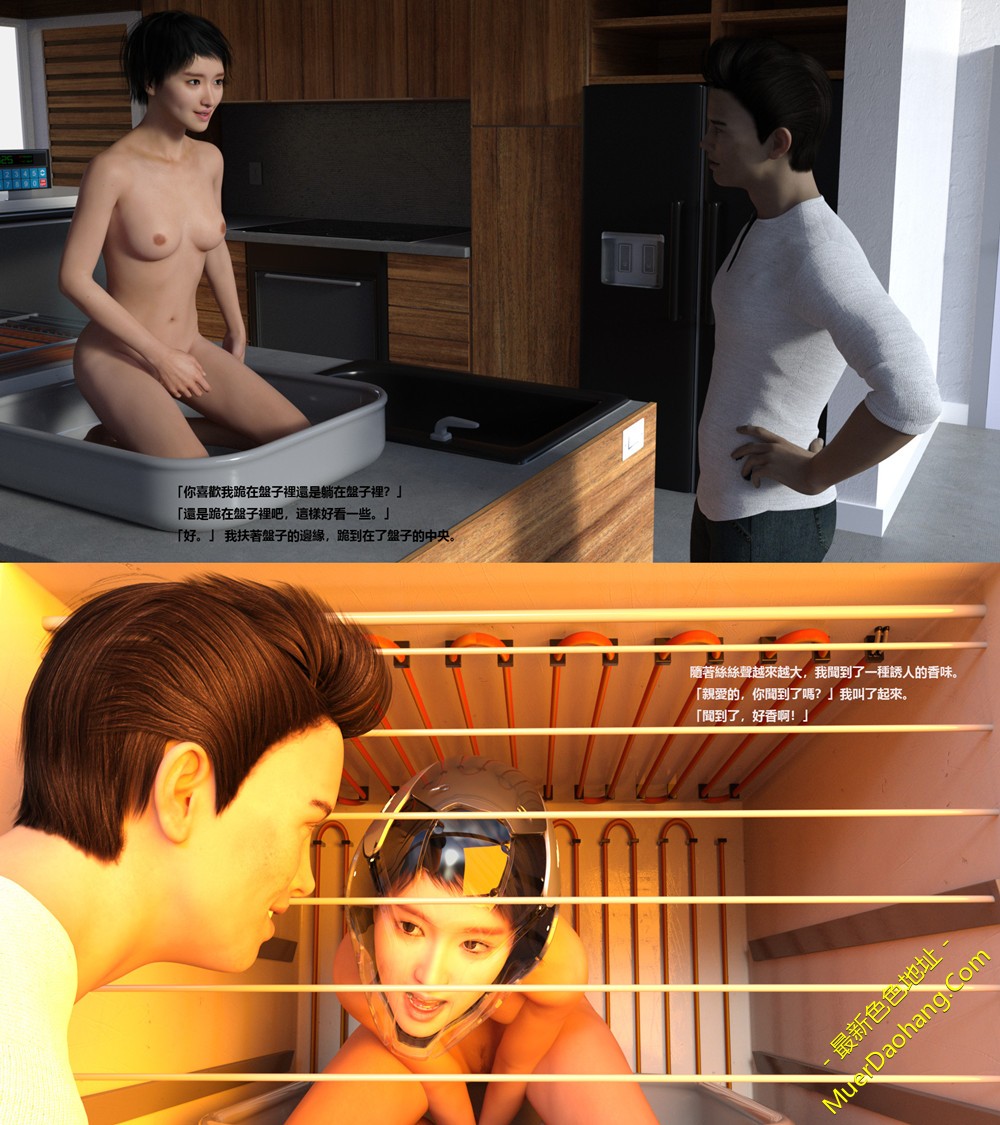 10334250.jpg
