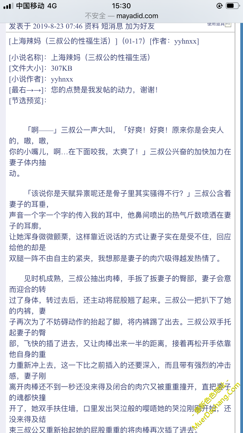 262D6A40-2E0B-4ED5-BEB4-35AAEC3F5A08.png