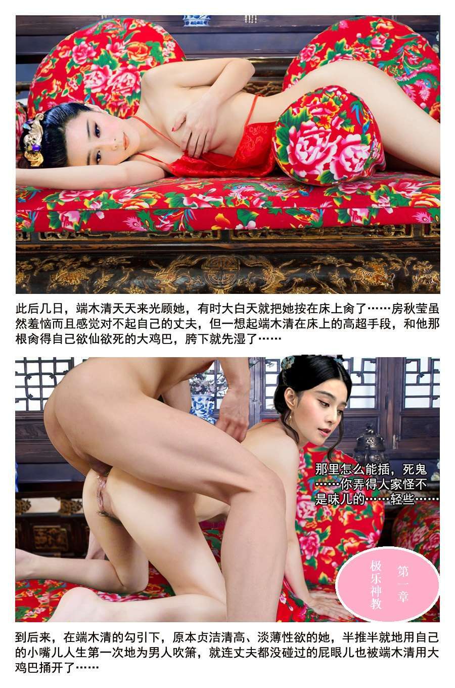 fea6d6df492beb11f9fd0c739aba530e.jpg