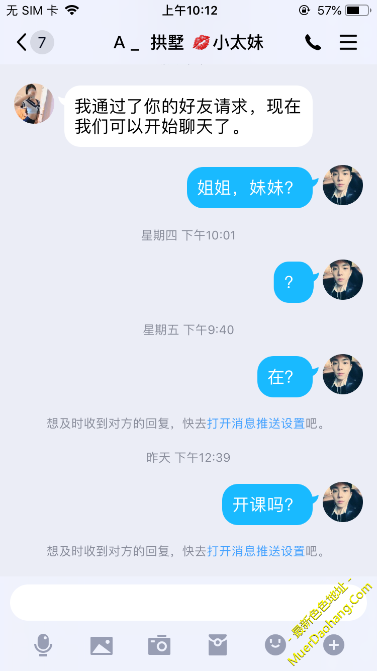 A24D68F8-76E8-4BBF-8D52-25EE24BE07A3.png