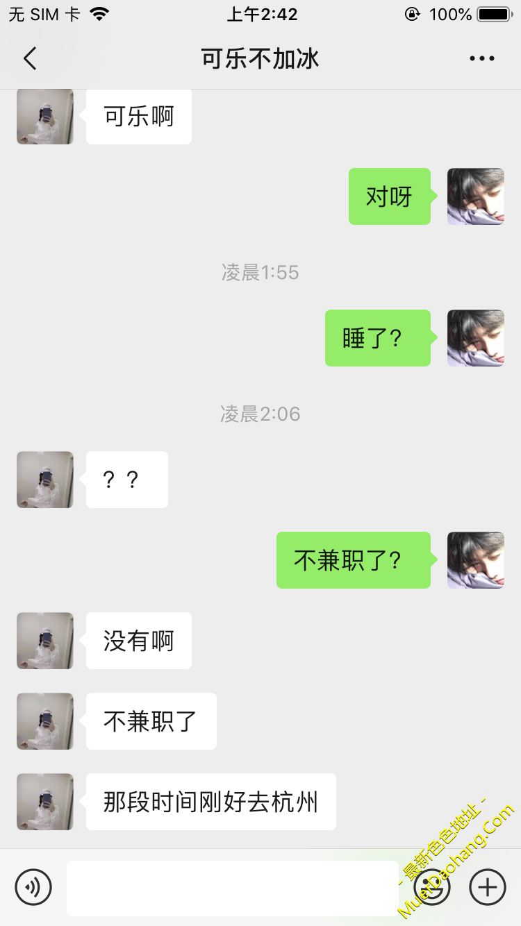 FFF64D32-6001-44BD-97E3-C653F91300A4.png