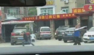 t019c968c636c00268c.gif