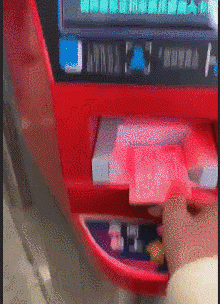 t01466f8399d9cac02f.gif