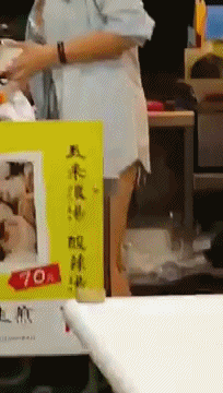 t0150d92d39248e6f56.gif