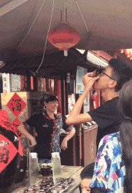 t01399c2d770ebbc859.gif