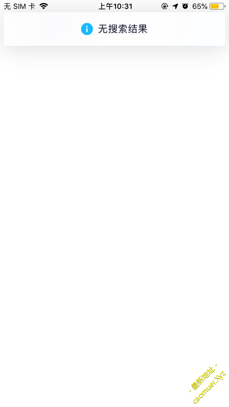 4C2AF4EE-6612-4ACA-8C6A-C5F1A10BEA00.png