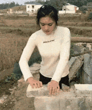 t01d889bee6cd890f7d.gif