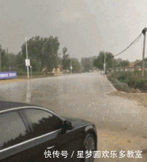 t01254be289eaa1dc79.gif