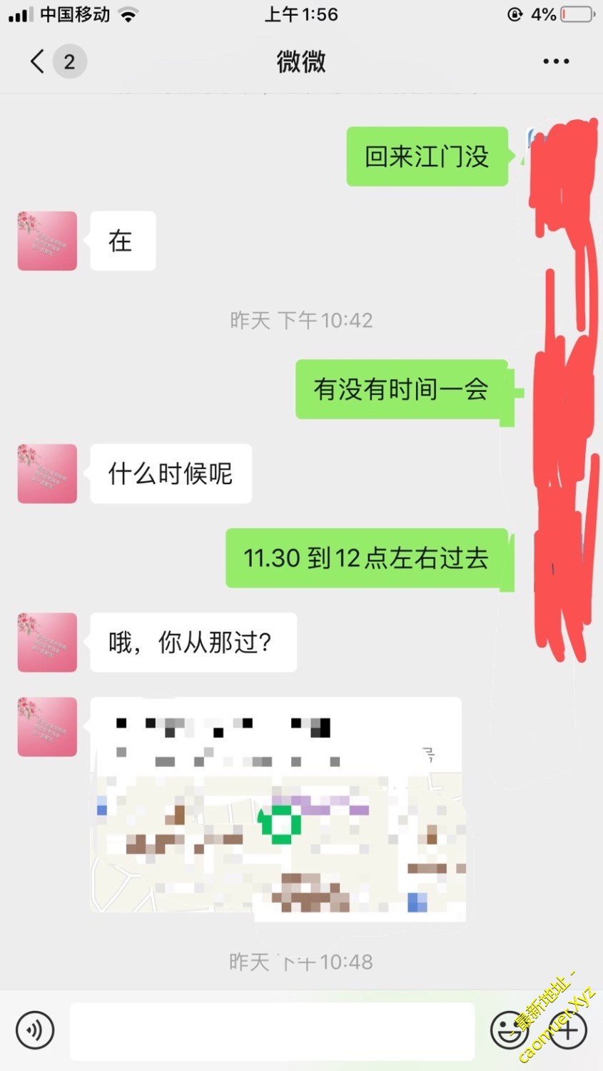 18BCA4F4-75FF-4B47-B6DC-AEC37EC67DEB.jpeg