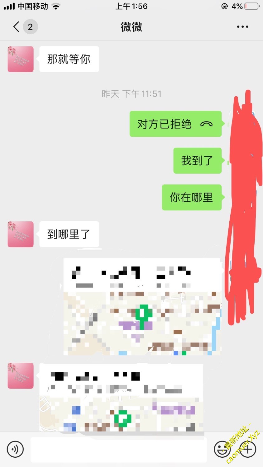 18BCA4F4-75FF-4B47-B6DC-AEC37EC67DEB.jpeg