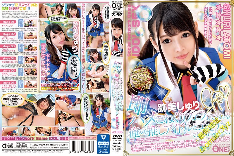 118onez00174pl.jpg
