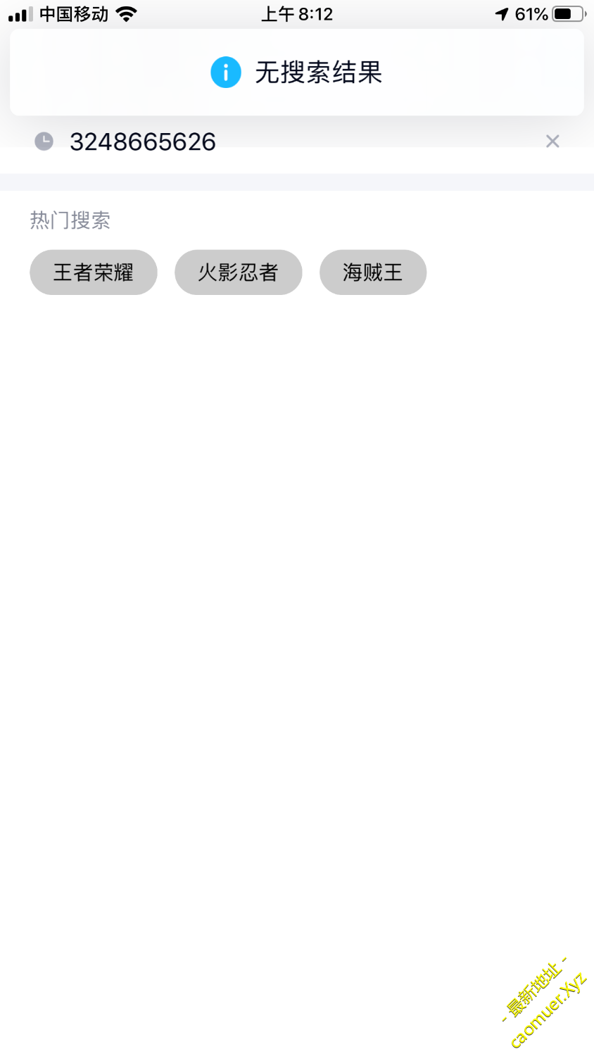 EB0C97C3-14C2-4DDC-8B14-DE64994D26EC.png