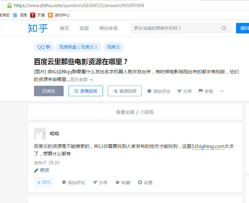 1578392476(1).png