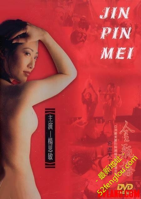 8903d9c66675bf4759da7cd5c6e64db1.jpg