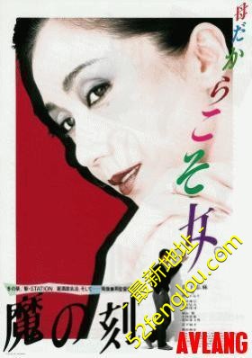 ff6018b7c394ddd19df9e10c7a97fc98.jpg