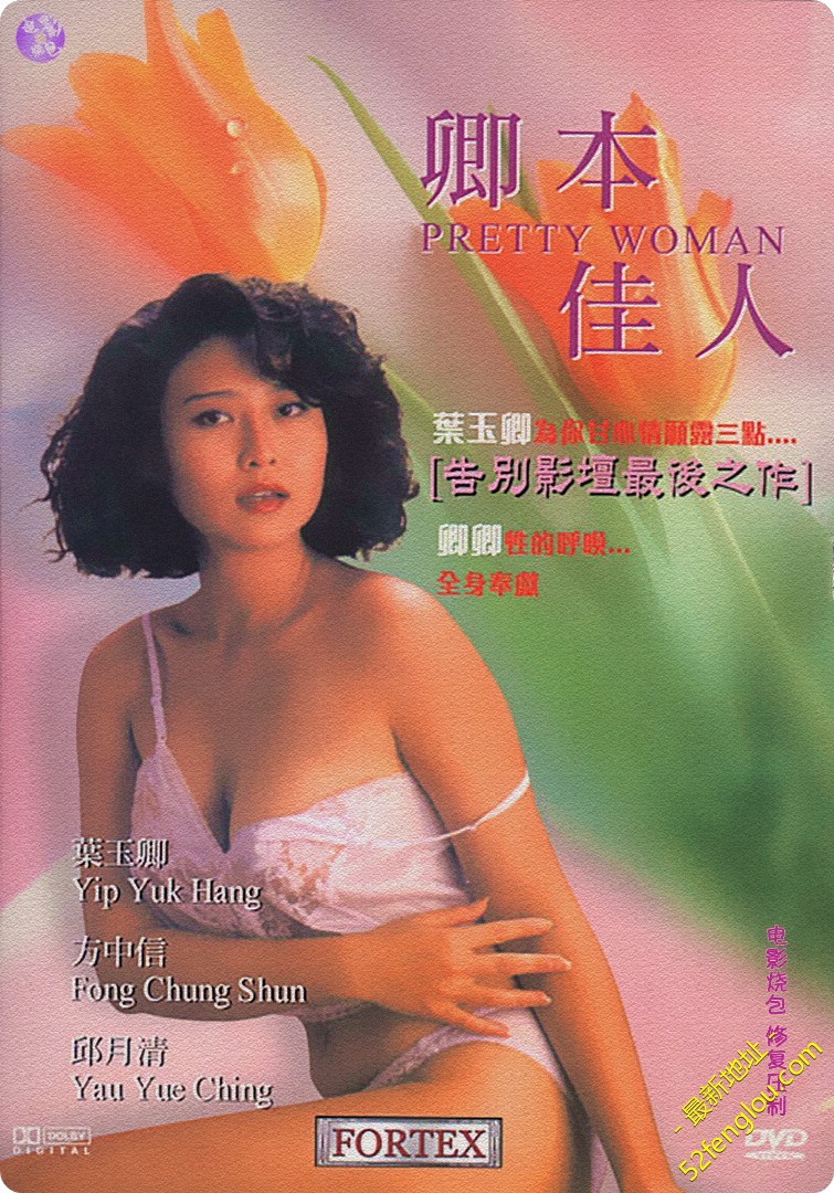 188a0d938c9ddc448.jpg